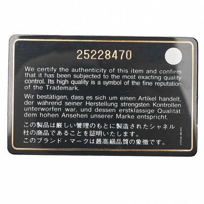 CHANEL Chain Shoulder Bag Matlasse Caviar Skin Rose Pink Coco Mark Silver Metal Fittings Women's [Used] [Free Shipping]