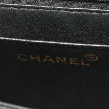 CHANEL Handbag Matelasse Turn Lock Caviar Skin Black Gold-Tone Hardware Pre-Owned - Vintage La Charme