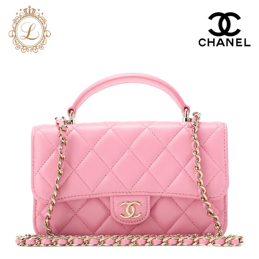 CHANEL Chain Shoulder Bag Mini Matelasse Push Lock Lambskin Pink Gold-Tone Hardware Pre-Owned - Vintage La Charme