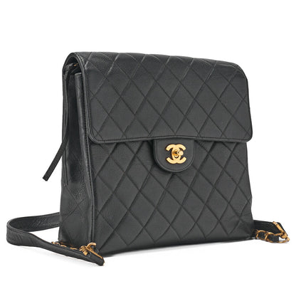 CHANEL Chain Backpack Bag, Matelasse, Turn Lock, Caviar Skin, Black, Gold-Tone Hardware, Pre-Owned - Vintage La Charme