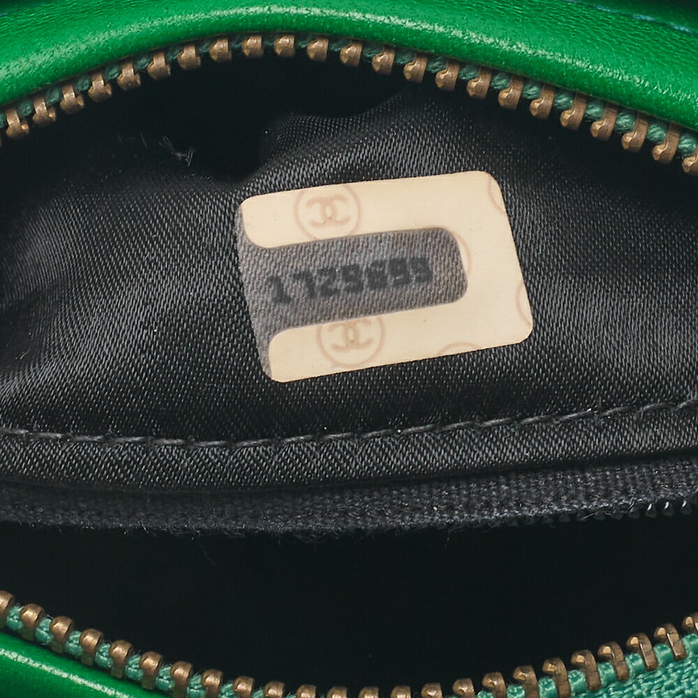 CHANEL Shoulder Bag, Matelasse Fringe, Lambskin, Green, Gold-Tone Hardware, Pre-Owned - Vintage La Charme