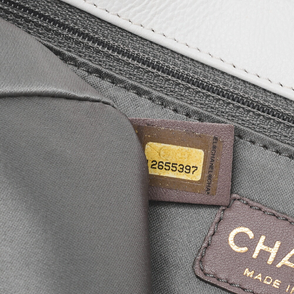 CHANEL Shoulder Bag Coco Mark Studded Full Flap Leather White Gold-Tone Hardware Pre-Owned - Vintage La Charme