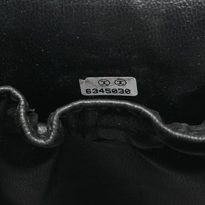 CHANEL Coco Mark Vanity Handbag Caviar Skin Black Gold-Tone Hardware Pre-Owned - Vintage La Charme