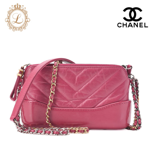CHANEL Chain Shoulder Bag Matelasse Gabrielle de Chanel Mini Gold-Tone Hardware, Pre-Owned