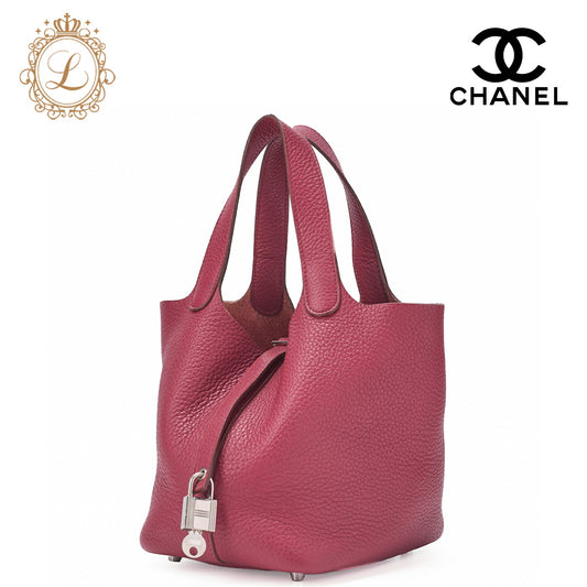 HERMES Picotan Lock PM Handbag Tryon Clemence Rouge casaque Silver-Tone Hardware, Pre-Owned