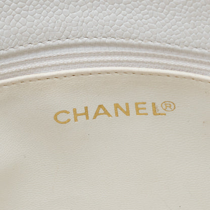 CHANEL Chain Shoulder Bag  Matelassé Ball Charm Caviar Skin White Gold-Tone Hardware, Pre-Owned