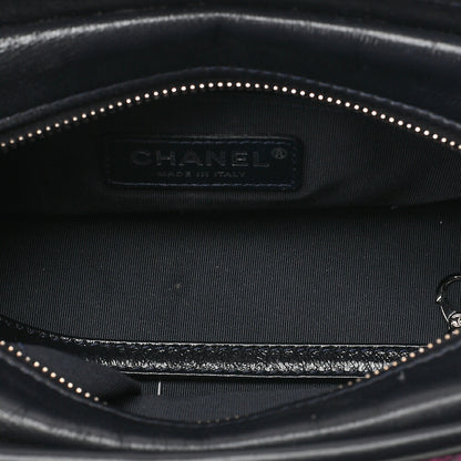 CHANEL Chain Shoulder Bag Matlasse Gabrielle de Chanel Silver�~ Gold Fittings Women's [Used] [Free Shipping]