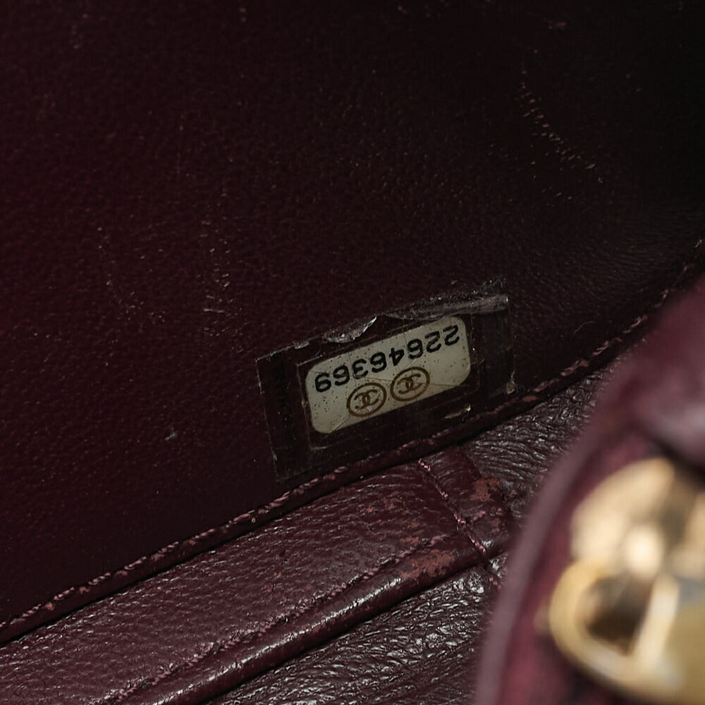 CHANEL Shoulder Bag Cocomark CC Filigree 2-Way Handbag Caviar Skin Black Gold Fittings Women's Bag Brand [Used] [Free Shipping]