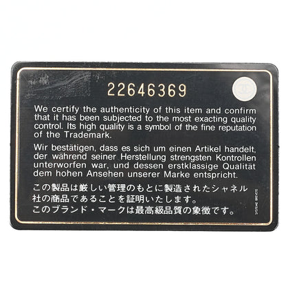 CHANEL Shoulder Bag Cocomark CC Filigree 2-Way Handbag Caviar Skin Black Gold Fittings Women's Bag Brand [Used] [Free Shipping]