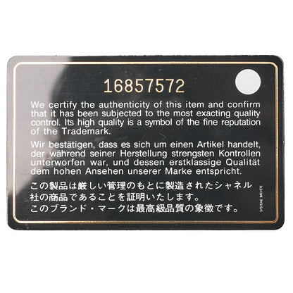 CHANEL Chain Shoulder Bag Matlasse Wrinkled Design Single Flap Turnlock Caviar Skin Black (Silver Fittings) Women's [Used] [Free Shipping]