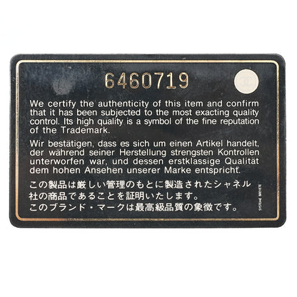 CHANEL Shoulder Bag  Matelassé Caviar Skin Black Coco Mark Turnlock Bicolore Gold-Tone Hardware, Pre-Owned