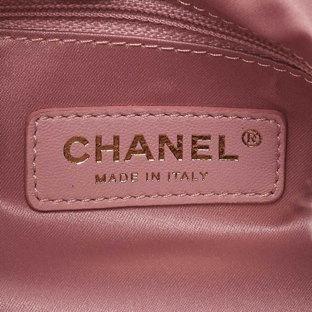 CHANEL Shoulder Bag Fur Turnlock Single Flap Mouth Pink Gold-Tone Hardware, Pre-Owned