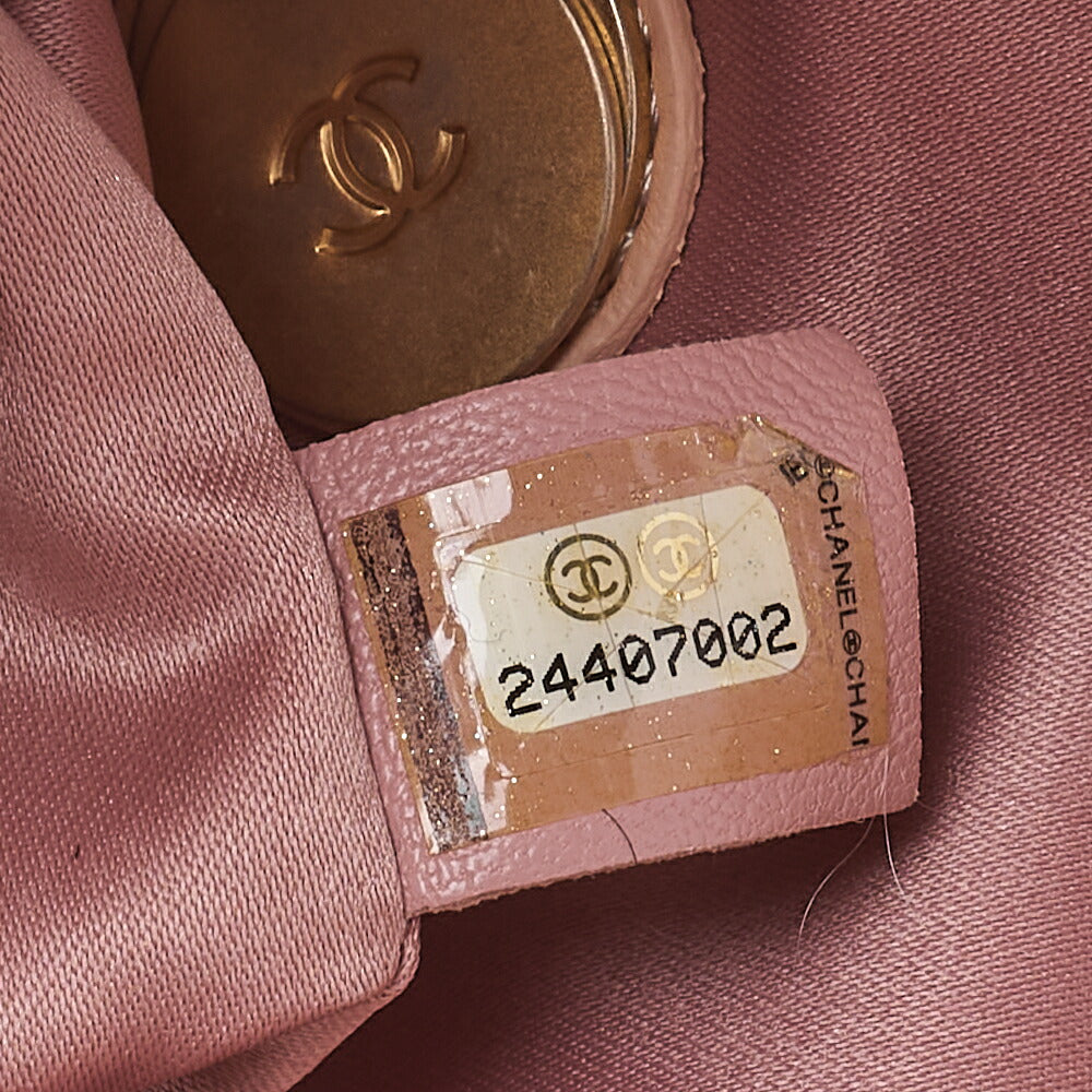 CHANEL Shoulder Bag Fur Turnlock Single Flap Mouth Pink Gold-Tone Hardware, Pre-Owned