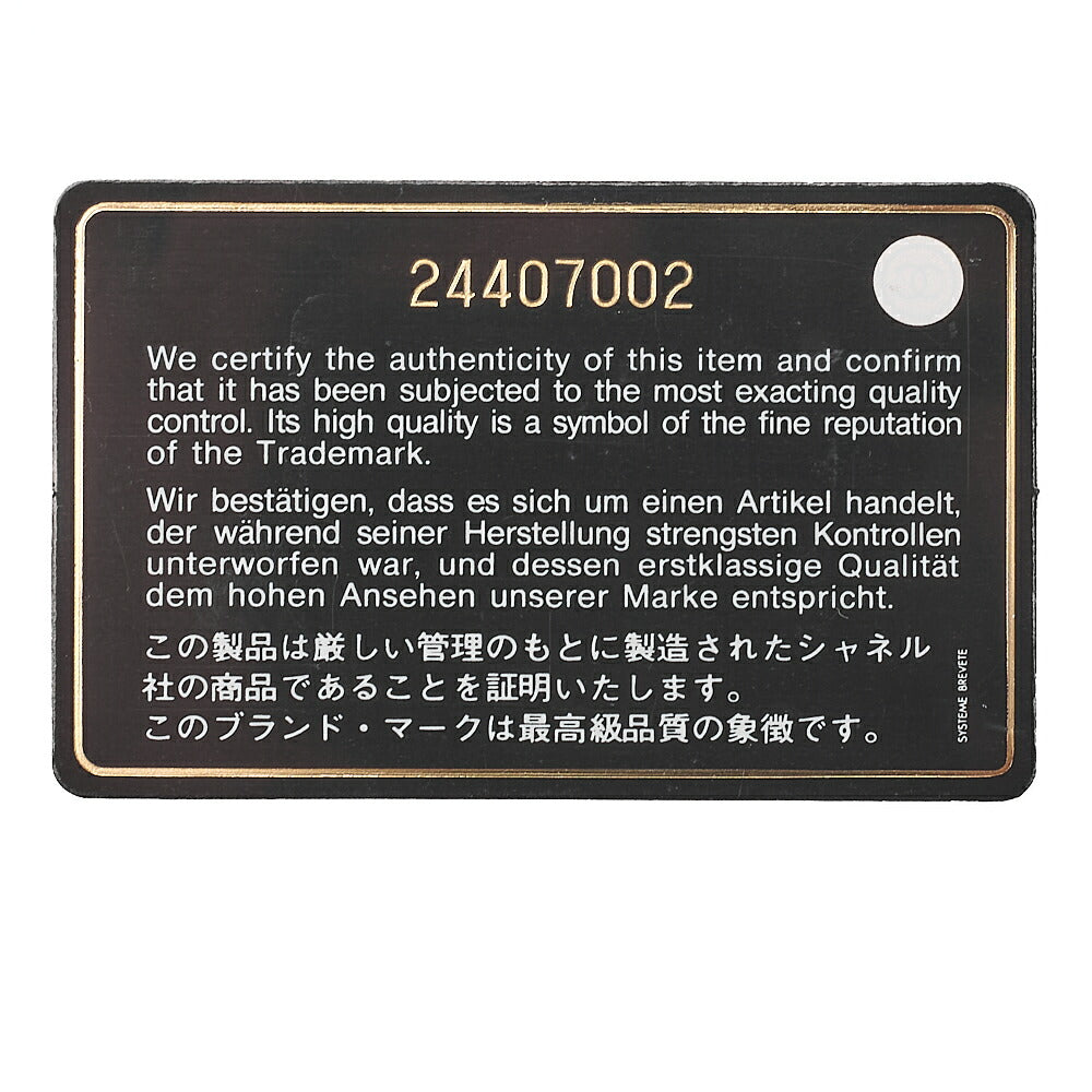 CHANEL Shoulder Bag Fur Turnlock Single Flap Mouth Pink Gold-Tone Hardware, Pre-Owned