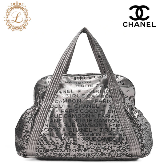 CHANEL Tote Bag Nylon Unlimited Large Size Black Silver-Tone Hardware, Pre-Owned