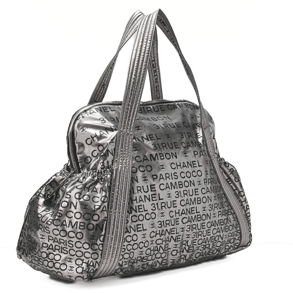 CHANEL Tote Bag Nylon Unlimited Large Size Black Silver-Tone Hardware, Pre-Owned