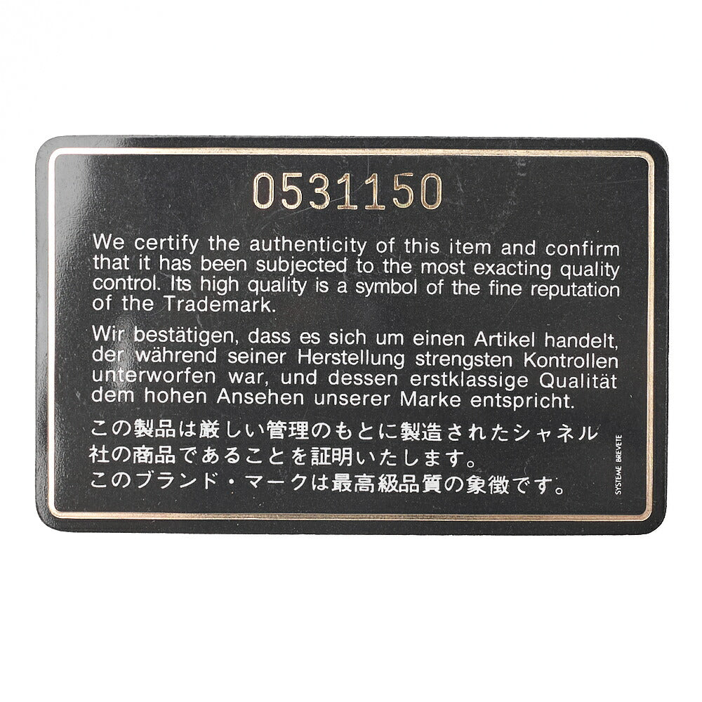 CHANEL Coco Mark V Flap Push Lock 6-Strand Chain Shoulder Black Gold-Tone Hardware, Pre-Owned