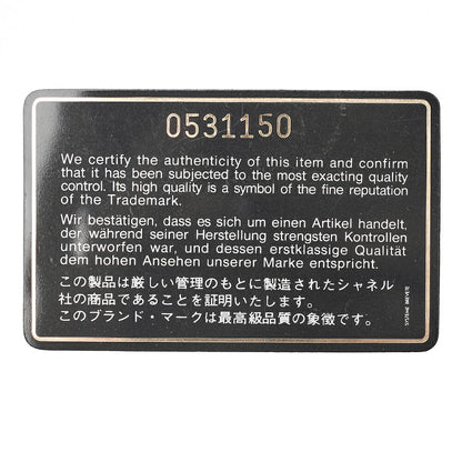 CHANEL Coco Mark V Flap Push Lock 6-Strand Chain Shoulder Black Gold-Tone Hardware, Pre-Owned