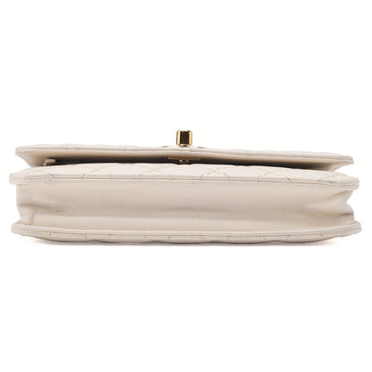 CHANEL Chain Wallet Trend CC Matelasse Lambskin White Gold-Tone Hardware, Pre-Owned