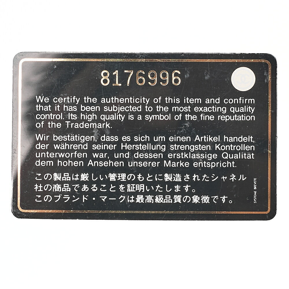 CHANEL Coco Mark All-Over Pattern Handbag Cotton Black Gold-Tone Hardware, Pre-Owned