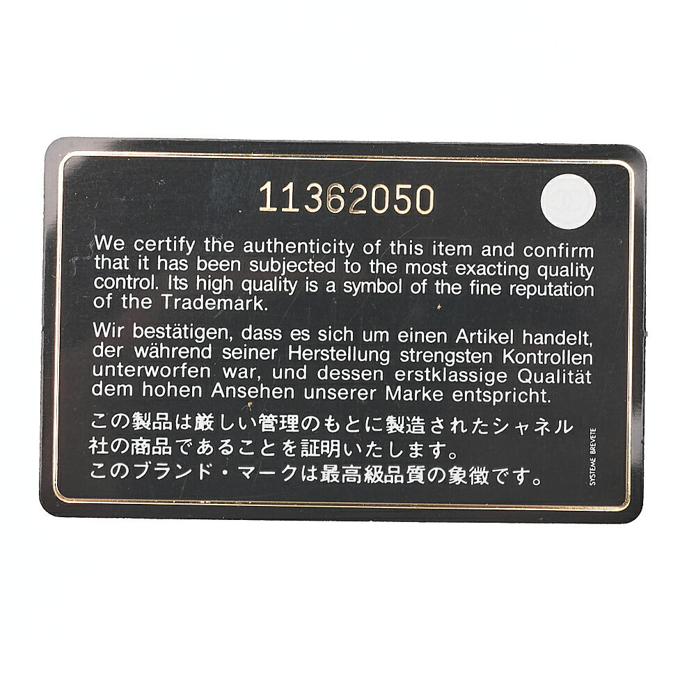 CHANEL Chain Shoulder Bag Coco Mark Mademoiselle Bowling Enamel Gold-Tone Hardware, Pre-Owned