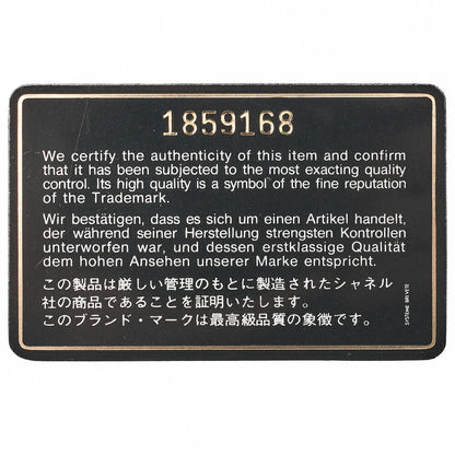 CHANEL Coco Mark Fringe Bucket Shape Chain Shoulder Lambskin Black Gold-Tone Hardware, Pre-Owned