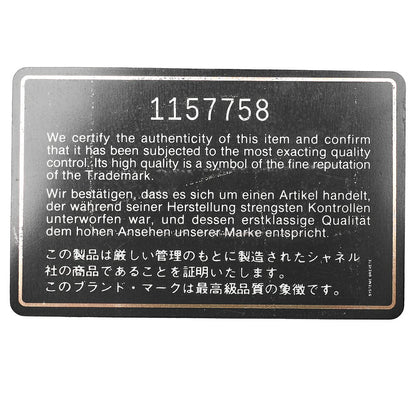 CHANEL Chain Shoulder Bag Matelasse Calfskin Black Gold-Tone Hardware, Pre-Owned