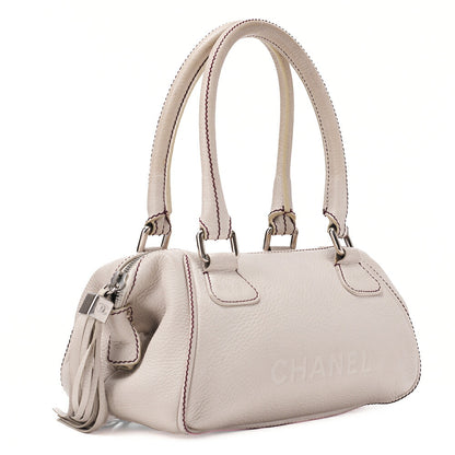 CHANEL Tote Bag Logo Fringe Leather White Silver-Tone Hardware, Pre-Owned