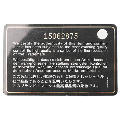 CHANEL Ultra Stitch Coco Mark Chain Shoulder Bag 2way Vintage Calf Black Silver-Tone Hardware, Pre-Owned