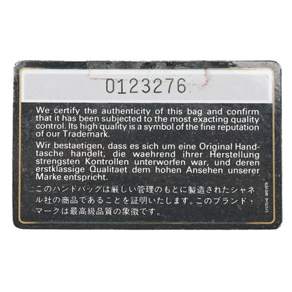 CHANEL Chain Shoulder Bag Bicolore Push Lock Matlasse Lambskin Black Gold-Tone Hardware, Pre-Owned