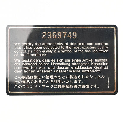 CHANEL One Shoulder Bag Matelasse Cocomark Black Gold-Tone Hardware, Pre-Owned