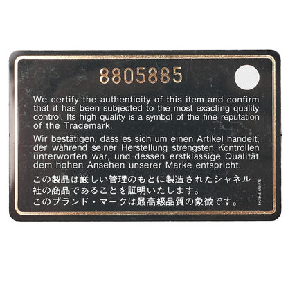 CHANEL Cocomark Wild Stitch Handbag Calfskin Beige Gold-Tone Hardware, Pre-Owned