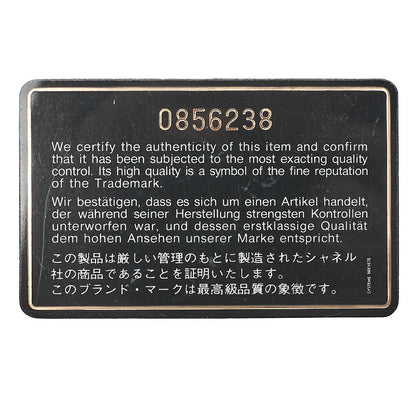 CHANEL Chain Shoulder Bag  Matelasse Lambskin Black Round Flap Turnlock Gold-Tone Hardware, Pre-Owned