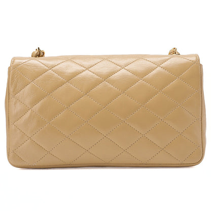 CHANEL Matelasse Big Coco Push Lock Chain Shoulder Bag Lambskin Beige Gold-Tone Hardware, Pre-Owned