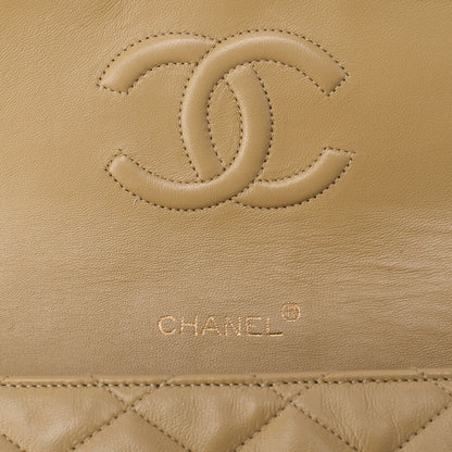 CHANEL Matelasse Big Coco Push Lock Chain Shoulder Bag Lambskin Beige Gold-Tone Hardware, Pre-Owned