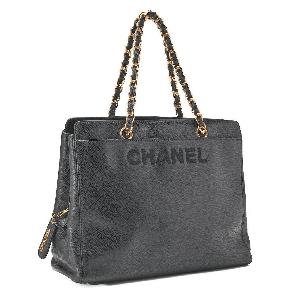 CHANEL Handbag Logo Mark Plate Charm Black Gold-Tone Hardware, Pre-Owned