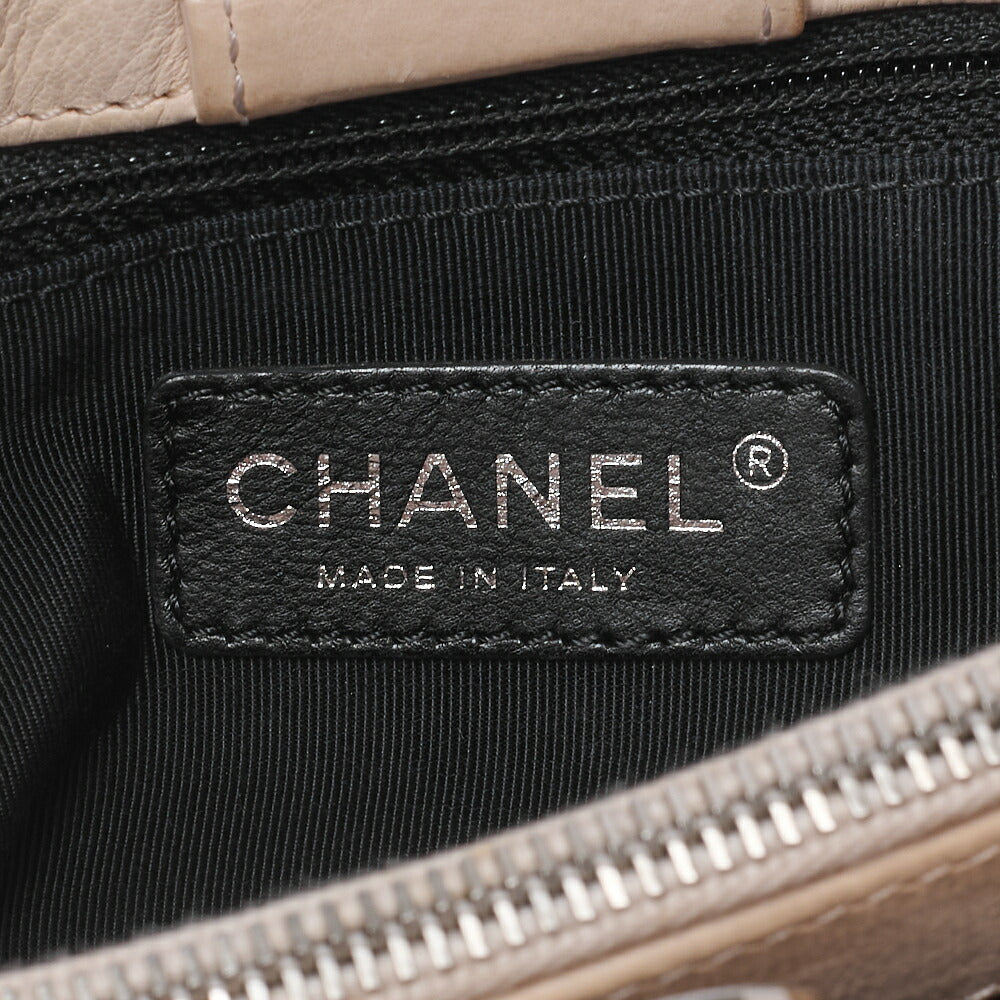 CHANEL Chain Tote Bag Cocomark Matelasse Luxury Line Light Pink Silver-Tone Hardware, Pre-Owned