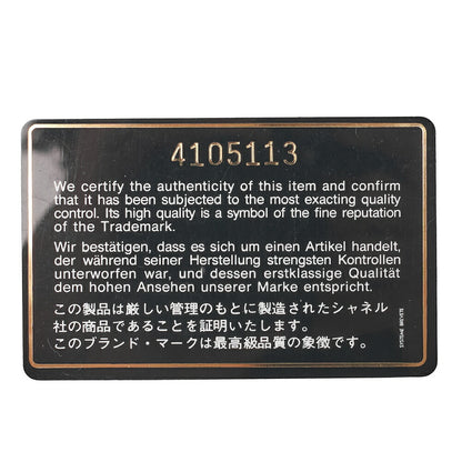 CHANEL Chain Shoulder Bag Push Lock Cocomark Chain Wallet Caviar Skin Black Gold-Tone Hardware, Pre-Owned