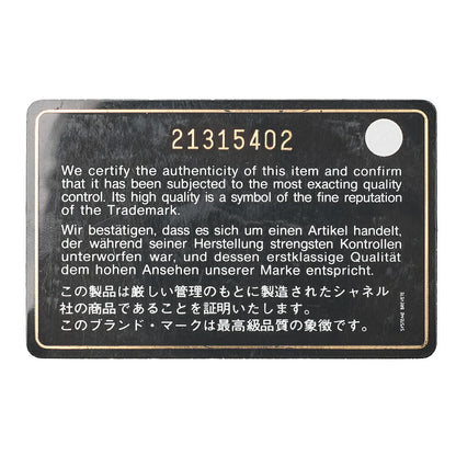 CHANEL Mini Matelasse Single Flap Chain Shoulder Vintage Calf x Wool Felt Red Silver-Tone Hardware, Pre-Owned