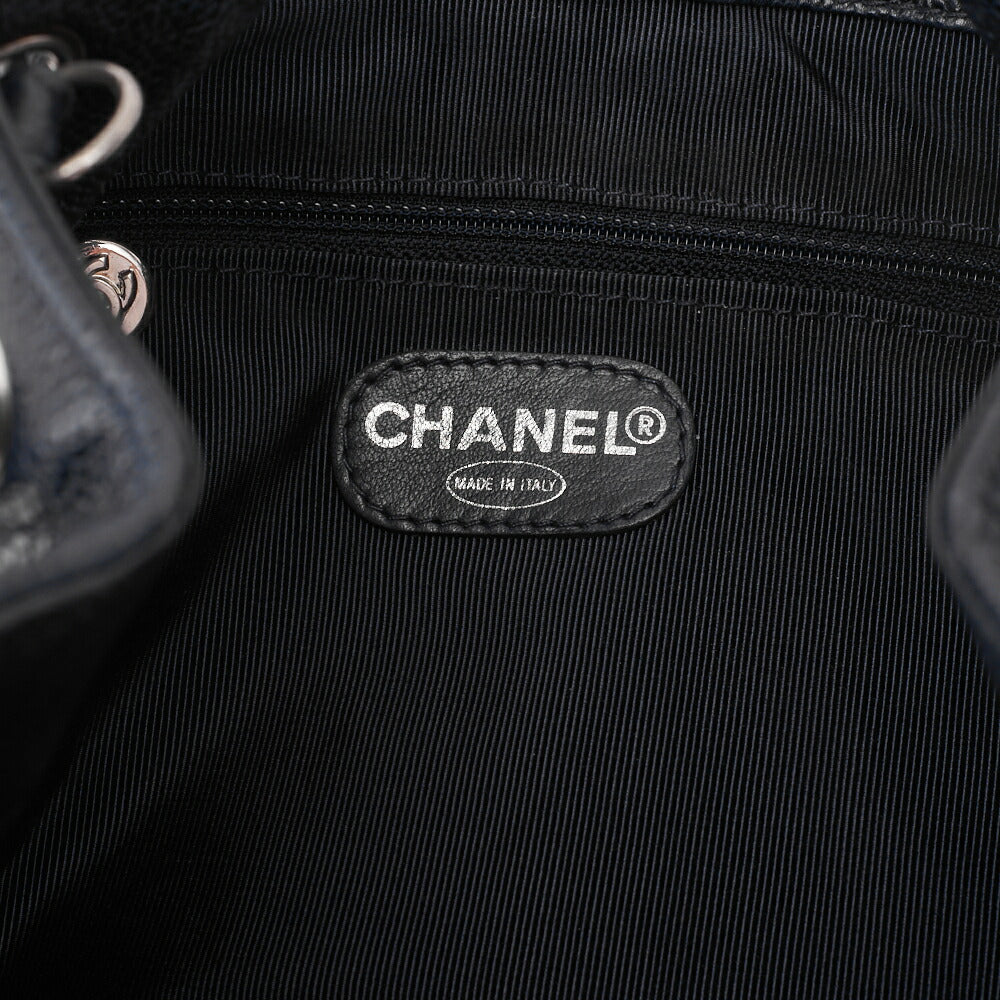 CHANEL Chain Backpack Matelasse 2way Drawstring Caviar Skin Navy Silver-Tone Hardware, Pre-Owned