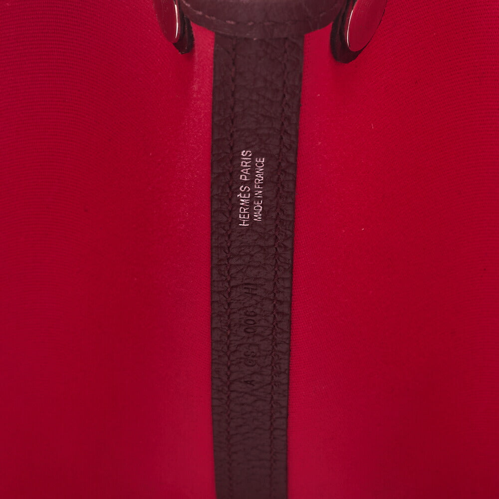 HERMES Garden Party TPM Tote Bag Toval Officihe Rose Extreme X Bordeaux Silver-Tone Hardware, Pre-Owned