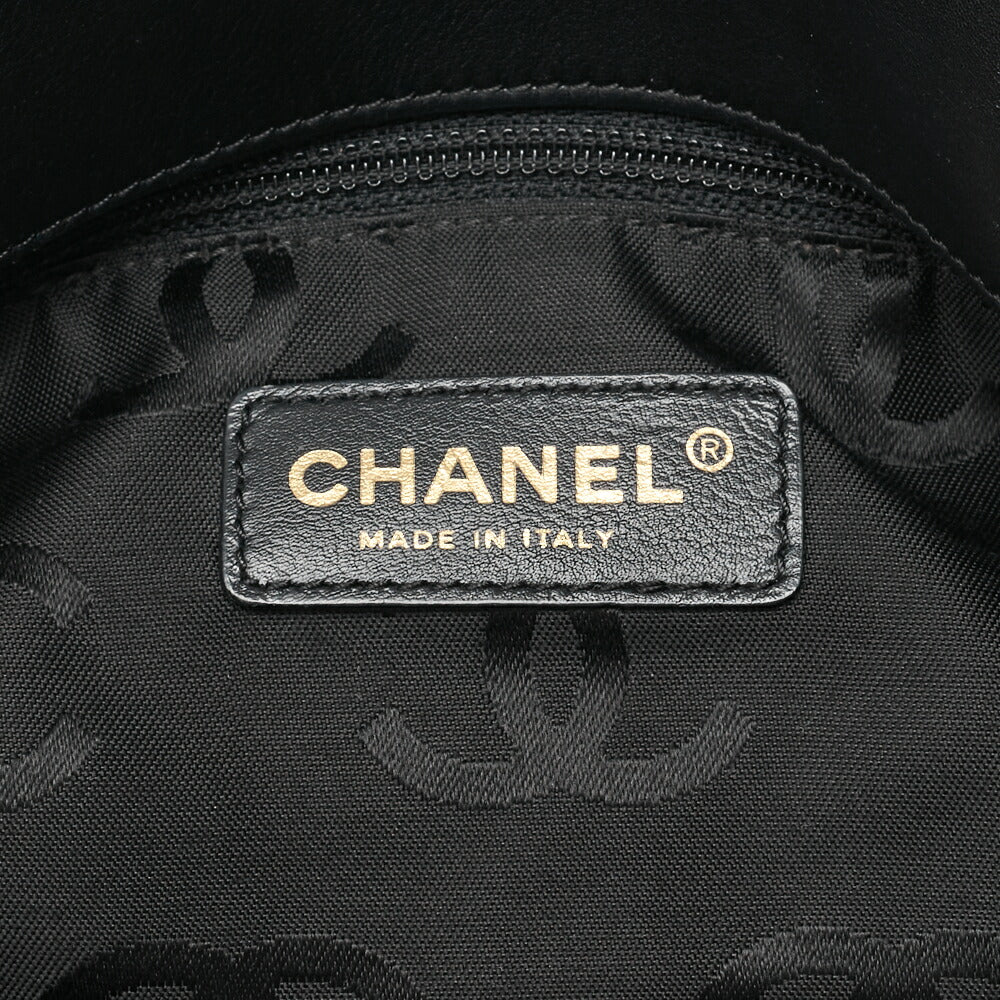 CHANEL Chain Tote Bag Bicolore Cocomark Raffia X Lambskin Cocomark Gold-Tone Hardware, Pre-Owned