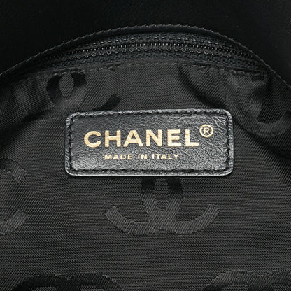 CHANEL Chain Tote Bag Bicolore Cocomark Raffia X Lambskin Cocomark Gold-Tone Hardware, Pre-Owned