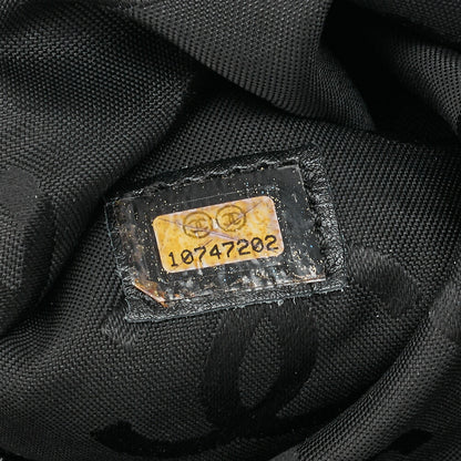 CHANEL Chain Tote Bag Bicolore Cocomark Raffia X Lambskin Cocomark Gold-Tone Hardware, Pre-Owned