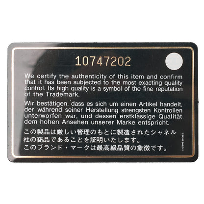 CHANEL Chain Tote Bag Bicolore Cocomark Raffia X Lambskin Cocomark Gold-Tone Hardware, Pre-Owned