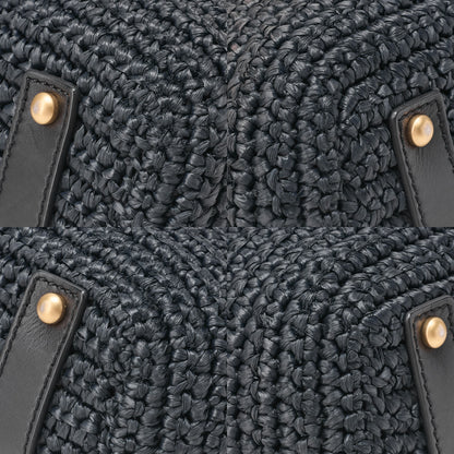 CHANEL Chain Tote Bag Bicolore Cocomark Raffia X Lambskin Cocomark Gold-Tone Hardware, Pre-Owned