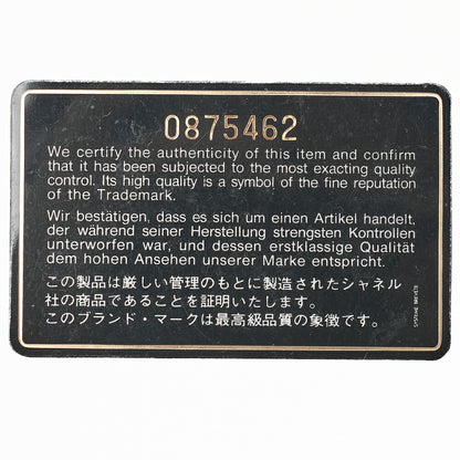 CHANEL Chain Shoulder Matrasse Coco Mark Fringe Lambskin Navy Gold-Tone Hardware, Pre-Owned