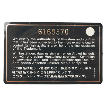 CHANEL Handbag Matelasse Turnlock Kelly Shape Caviar Skin Black Silver-Tone Hardware, Pre-Owned