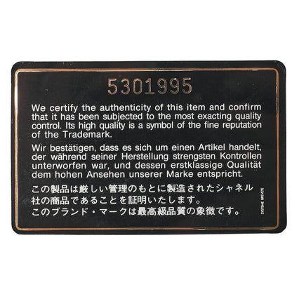 CHANEL Outside Flap Shoulder Bag Caviar Skin Yellow Gold-Tone Hardware, Pre-Owned