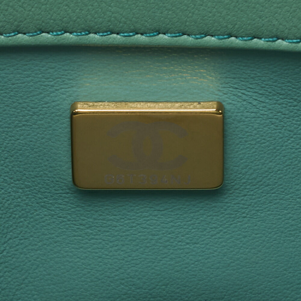 CHANEL Chain Shoulder Bag Mini Matelasse 17cm Lambskin Single Flap Turnlock Mint Green Gold-Tone Hardware, Pre-Owned